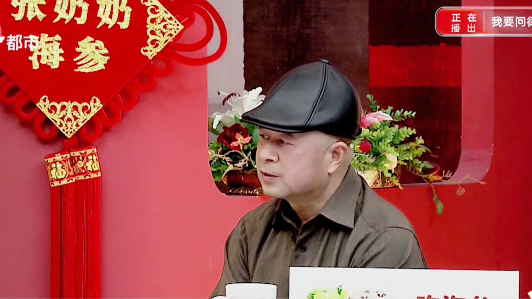 儿子太强势 父亲因此只心疼儿媳？