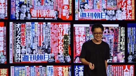 一席演讲 高田唯 最最最终！