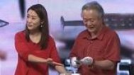 非常故事汇 青铜时代