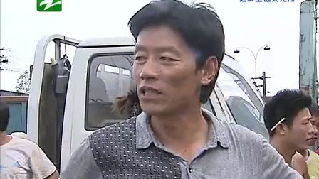 钱塘老娘舅 行为过头不知悔改 强忍不如说声拜拜 130804