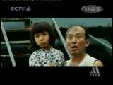 中国电影报道 中国电影报道 2010年 第238期