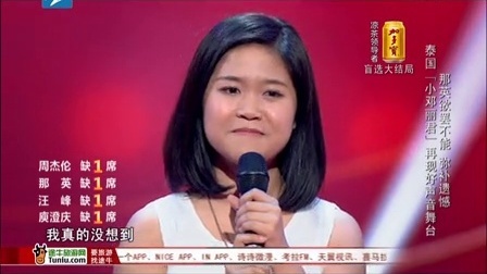 中国好声音 2015 “小邓丽君”重返好声音，经典老歌掀起全场回忆杀