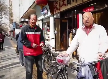 二更视频 一辆自行车骑了快40年