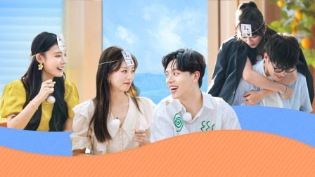 相遇的夏天 会员版 霖霖意外卖萌，杨戈秀俯卧撑！