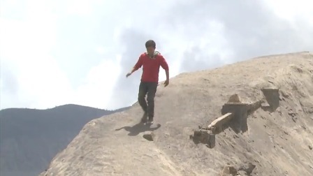 另一片天空 婆罗摩火山下的村落