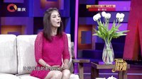 静距离 胡可大方分享育儿经验