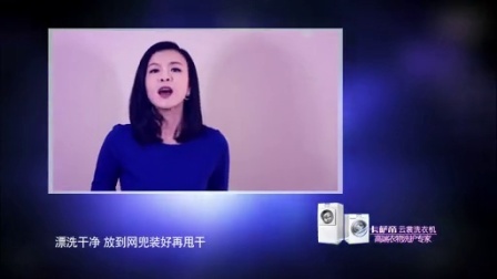 亲艾的衣橱 晚安：贤内助的做客邀请 150106