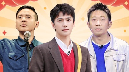 会员版杨洋跳迪斯科