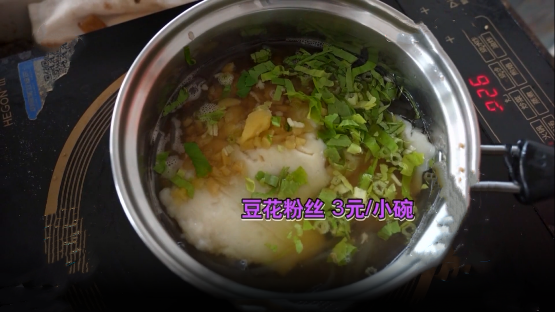 星&middot;旅途 一起去看海  漳州