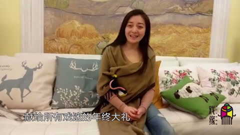 戏缘 陪你去旅行的艺术家之陈湜