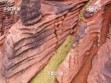 地理中国 《地理中国》 20170508 血色“谜”宫（上）