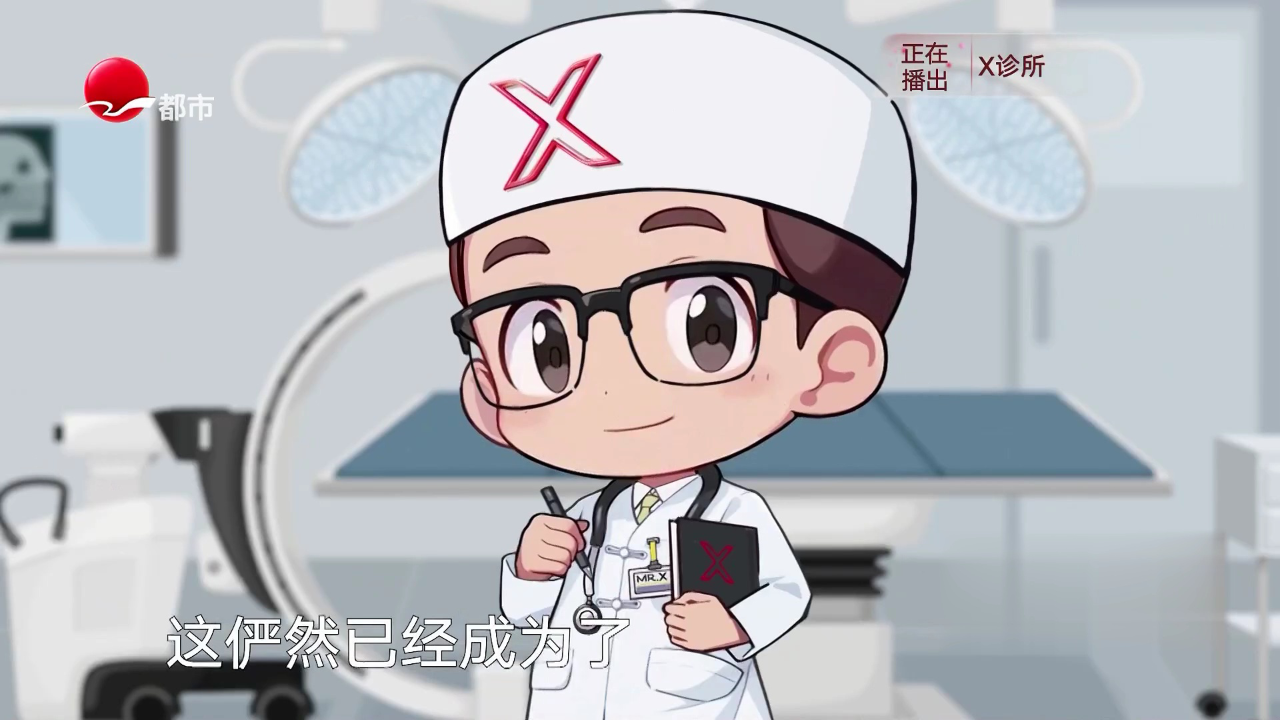 X诊所. 如何科学保“甲”