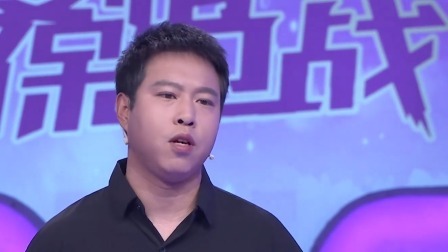 爱情保卫战 2022 花心丈夫与异性暧昧不断，与妻子报复式婚姻互相折磨