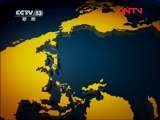 新闻30分 《新闻30分》 20110806