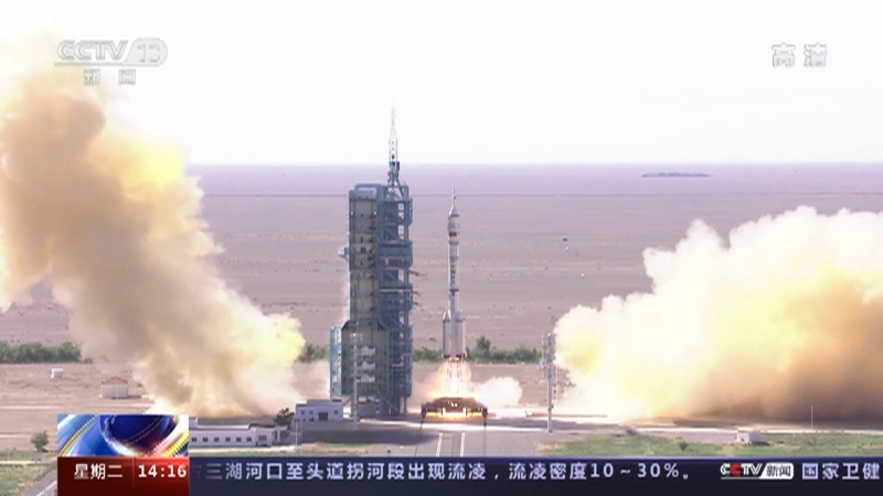 新闻直播间 《新闻直播间》 20221129 14:00