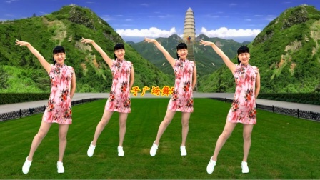 80年代金曲广场舞《美酒加咖啡》祝大家心情美美哒