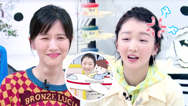 第8期：papi酱结婚5年亲家没见过面