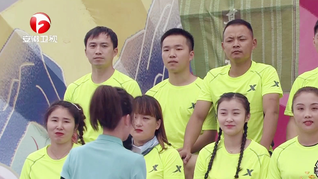 对战接力赛(十四)