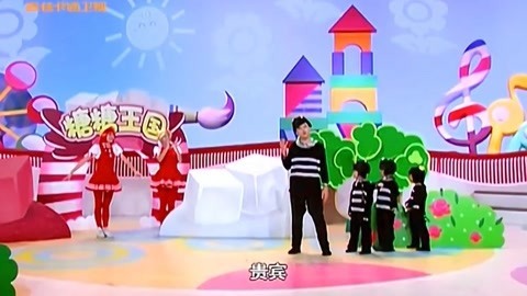 音乐涂鸦乐园 糖糖王国历险记