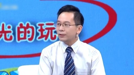 大医本草堂 2020 中医古法应对七天致盲眼病