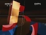 体育新闻 《体育新闻》 20120701