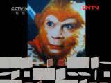 美猴王六小龄童 《人物》20110905