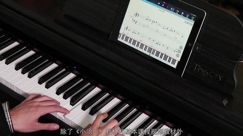 FView TheONE智能钢琴评测
