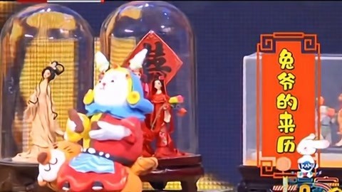 大玩家 2019 大玩家20190912