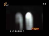 共产党员 《共产党员》 20141010