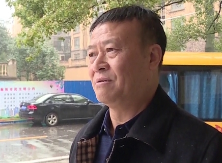 寻情记 地产老板与女友的账本