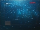 天网 《天网》 20120224 救命电话
