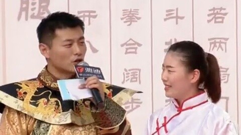 男生女生向前冲 首开武林大会 征服亚洲一号