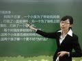 中学教育教学知识与能力 第七章品德发展阶段理论