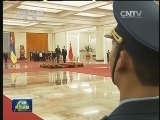 新闻联播 《新闻联播》 20131205 19:00