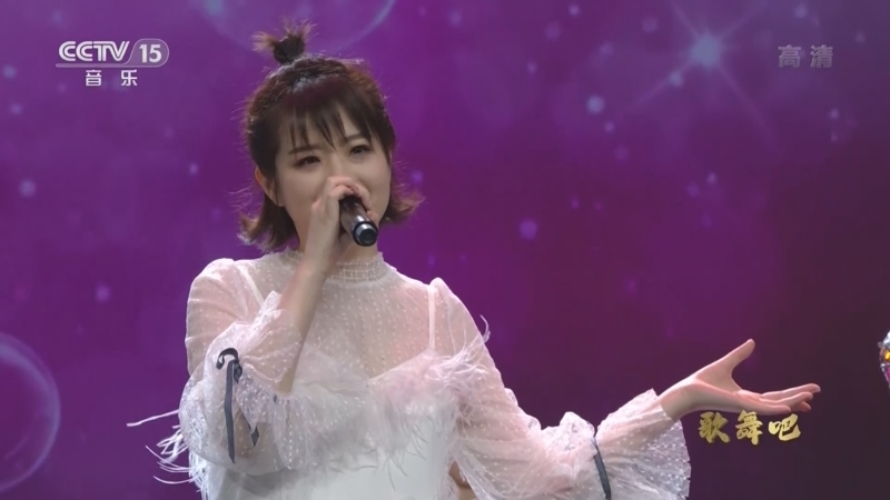 中国节拍 《中国节拍》 20220917 歌舞吧