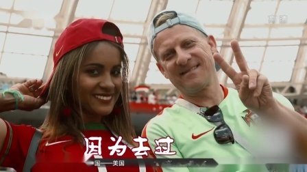 秀翻世界杯 爆笑 央视大咖神解说 化骨绵掌与泡好的方便面