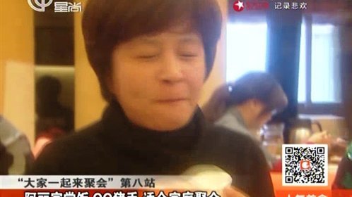 人气美食 沪小胖龙虾 富贵虾 适合夜宵聚会