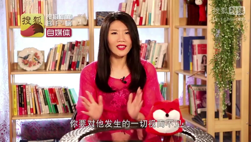 苏芩女学馆 巧解恋爱次数与婚姻的关系【苏芩女学馆第二十五期】