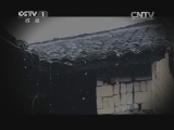 为你而战 《为你而战》 20131208