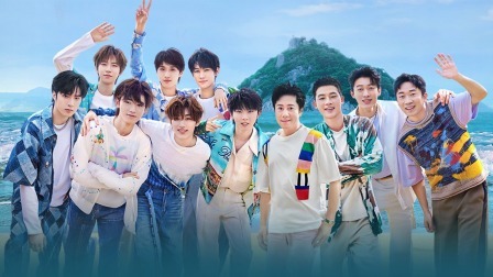 这是我的岛 上：时代少年团花样准备登岛，蔡国庆当场毁约