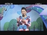 七巧板 《七巧板》 20140701