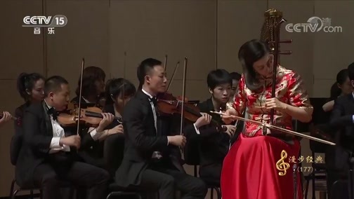 CCTV音乐厅 《CCTV音乐厅》 20190814 “漫步经典”系列音乐会（177） 中央音乐学院第十届室内音乐节闭幕音乐会（下）