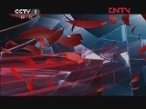 今日说法 《今日说法》 20120220 午夜惊魂