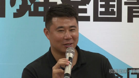 鲁豫有约 校园足球·球场如战场