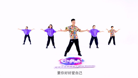 宝贝对不起-毕刚（舞蹈展示）