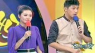 震撼一条龙 151201震撼一条龙_001