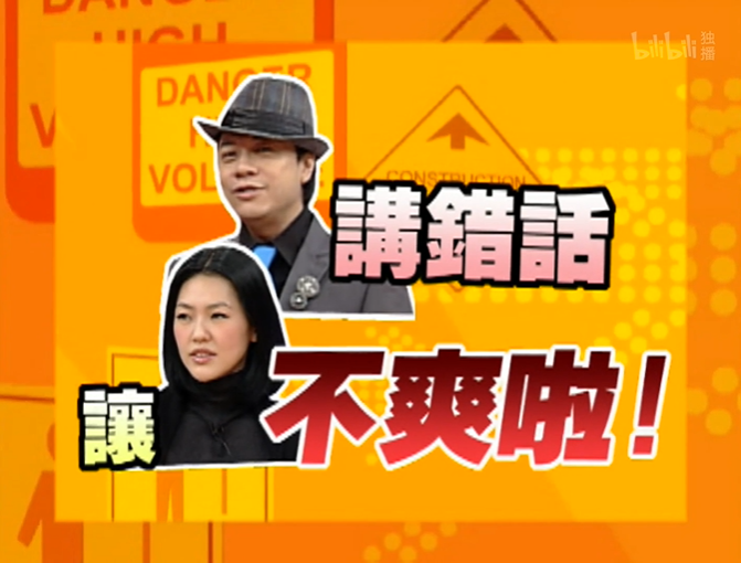黄小琥大胆性感惊艳全场！