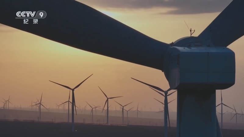 《中国未来时》 第4集 赋能未来