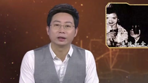 经典传奇 解密大师金庸生命中的女人 回顾金庸先生情感生活