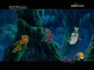 大风车 大风车频道版 2009年 第1期